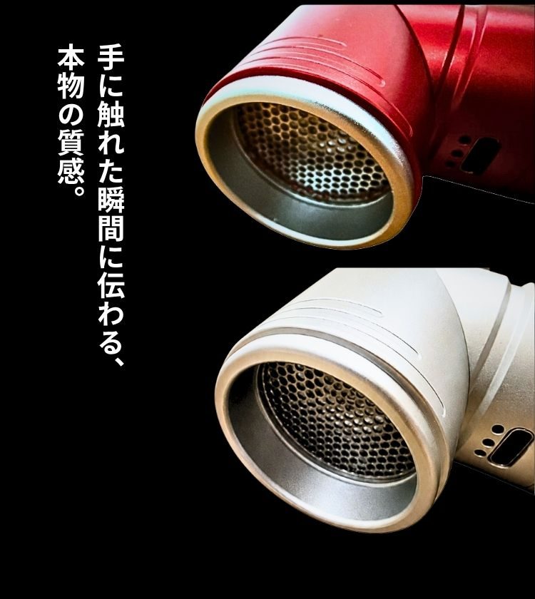 アルミボディ質感クローズアップ
